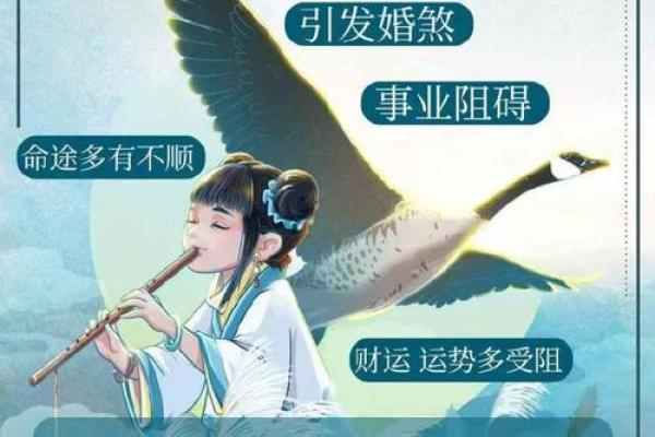 真的有童子命之说吗 算命的说我是童子命