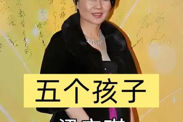 梁安琪八字 梁安琪八字