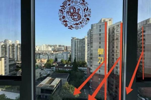 风水房子西边有大坑好不好 风水房子西边有大坑好不好