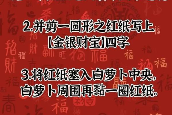 漏财风水公开,快看你家中招没 漏财风水公开,快看你家中招没
