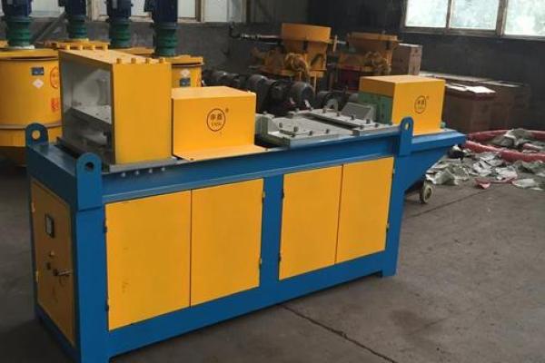 八字机器 八字机器