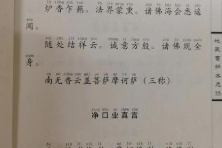 八字学名著推荐及解读：从初学者到高手，这20本书全都有！