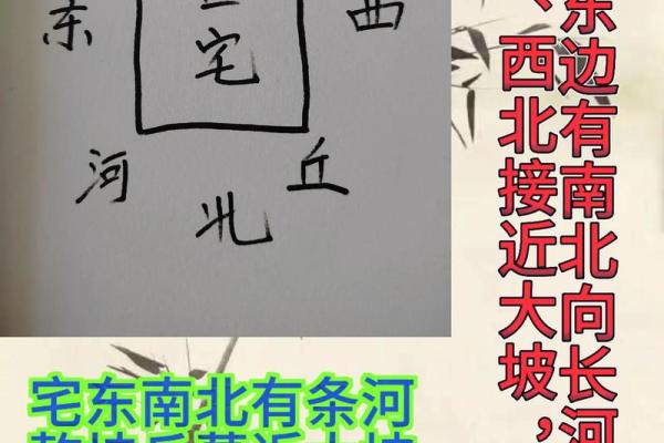 祖坟三年看出好坏的说法 祖坟风水会影响多少代