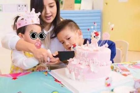 何洁的八字命理中有几次婚姻