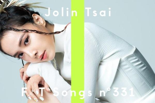 蔡依林紫薇斗数 蔡依林紫薇斗数