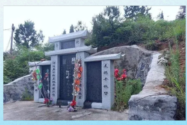 坟墓风水，把握这些后代定富贵