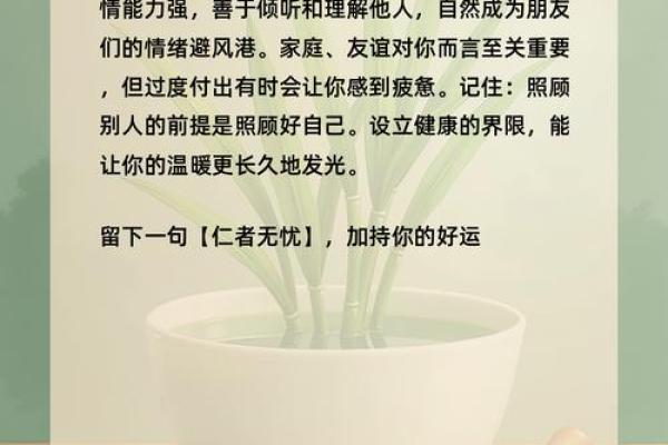 四种体液人格测试 你属于哪种体液人格 四种体液人格测试 你属于哪种体液人格
