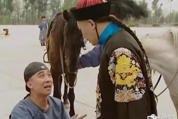 道士为八爷算命,算出三个字,邬思道也写下三个字,胤禛哈哈大笑 道士为八爷算命,算出三个字,邬思道也写下三个字,胤禛哈哈大笑