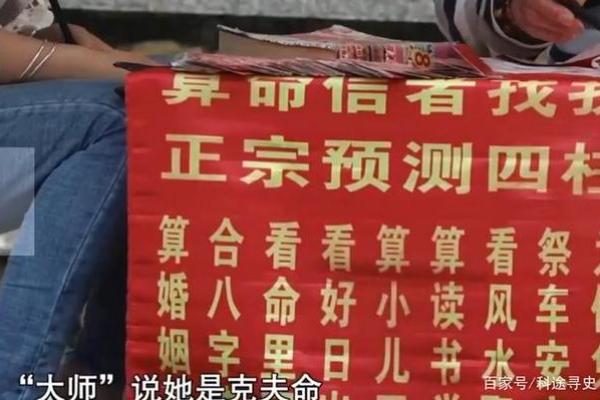 八字算命：算命看孩子是否孝顺，晚年会得孩子孝养吗？