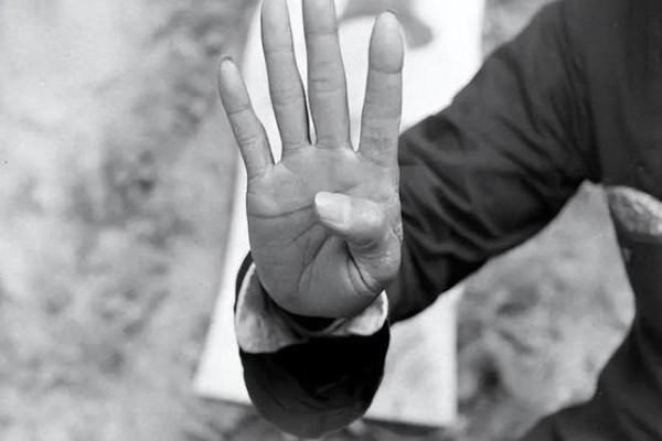 算命中还人 算命中还人