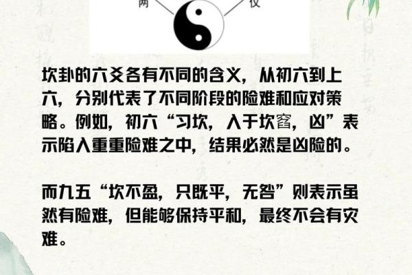 风水水口_为什么古人注重水体水口的处理