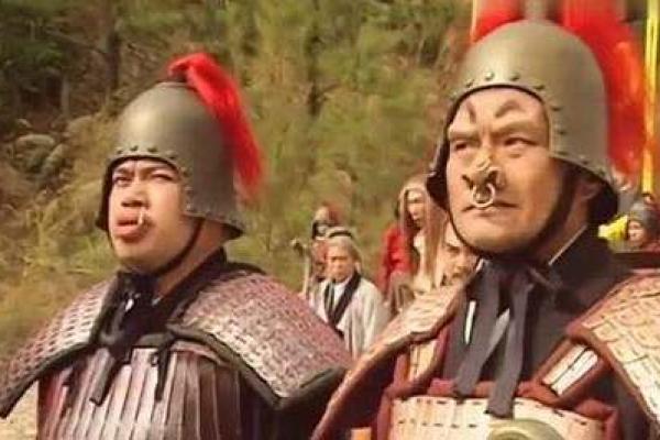 紫薇斗数封神榜