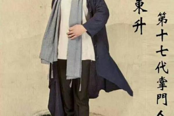 紫薇斗数博客排名