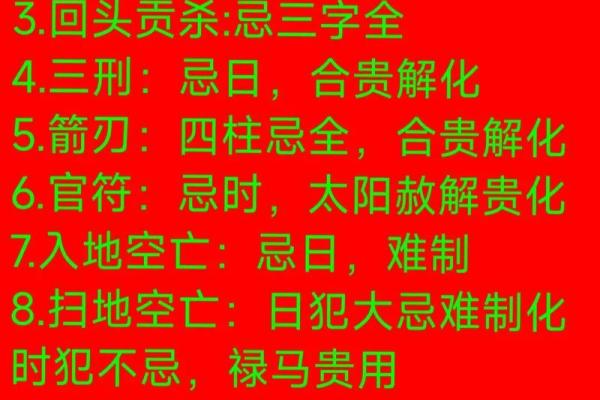 风水下葬时3种好征兆代表着好兆头 风水下葬时3种好征兆代表着好兆头