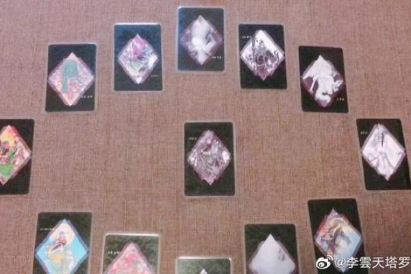 塔罗测试：十月你可以如何做增加财运