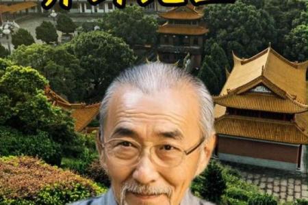 河南哪有准的算命先生啊