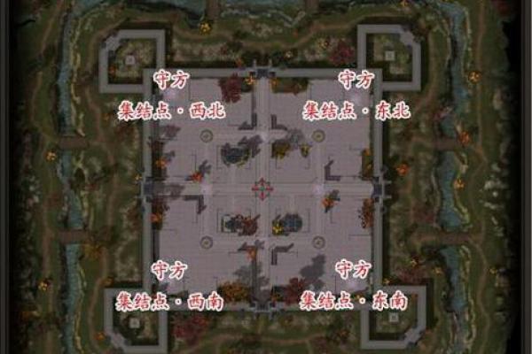 天龙八部洛阳算命的地方