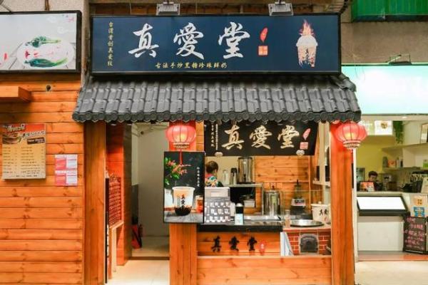 海口算命最准的地方