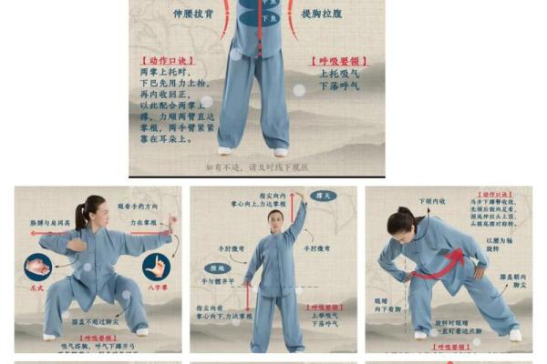 体质弱的八字特征 八字体弱要如何保健