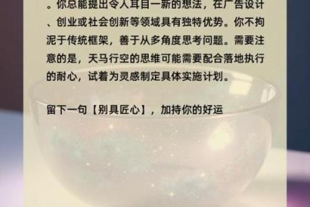 我到底爱谁心理测试,测试我的爱人是谁