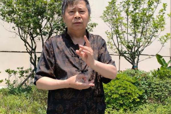 在香港算命的人叫什么