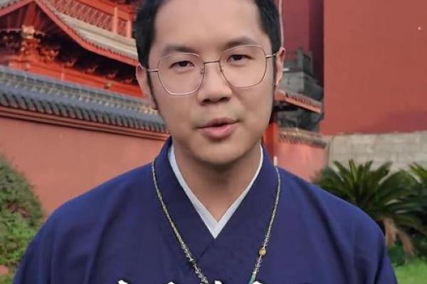 老公喜欢算命怎么办