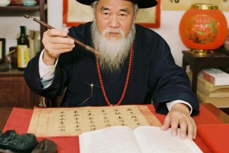 在香港算命的人叫什么