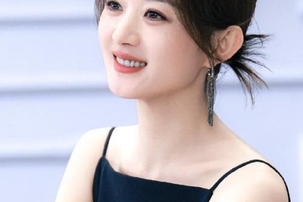 赵丽颖紫薇斗数