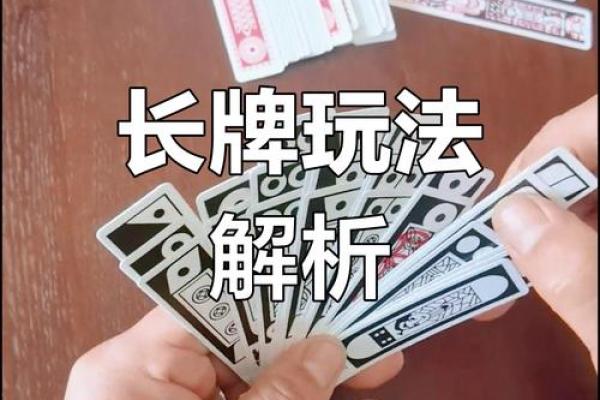 南通开发区算命