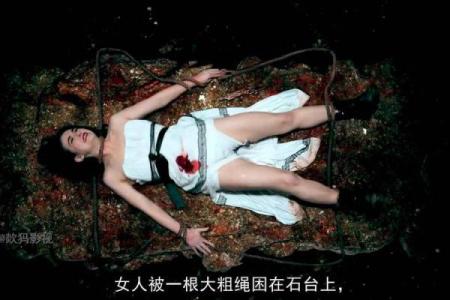 女主重生会算命看鬼片