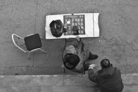 保定哪里能算命看病