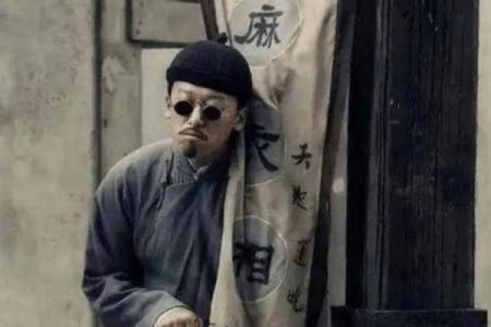 算命先生用鸡蛋算命