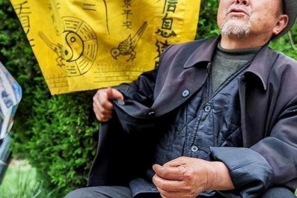 郑州这边哪有算命的先生
