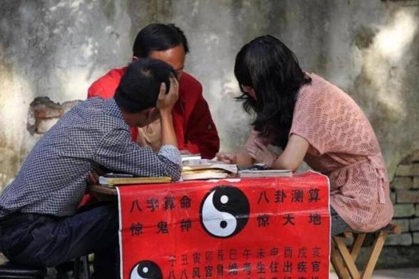 为何算命先生不认识你，却能知道你家有几口人？真相其实很简单