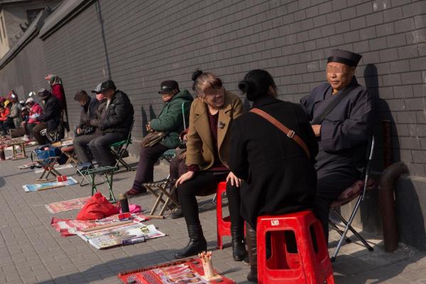 算命先生穿越到现代