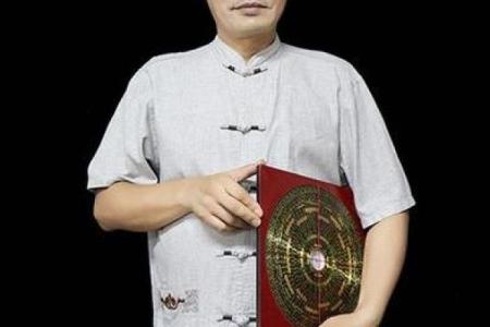 算命大师木林易价格