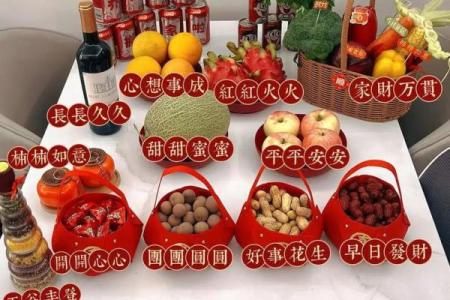 福建搬新家不能带三件东西乔迁风水