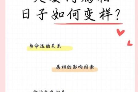 八字格局相似才是夫妻