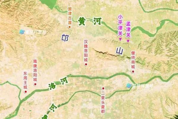 洛阳的古代帝都风水