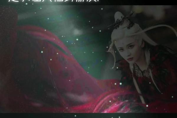 江湖“算命术”之“一针见血”