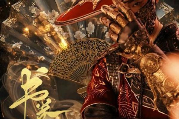 江湖“算命术”之“一针见血”