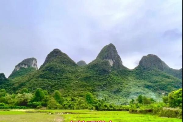 山脊山的房子规避风水