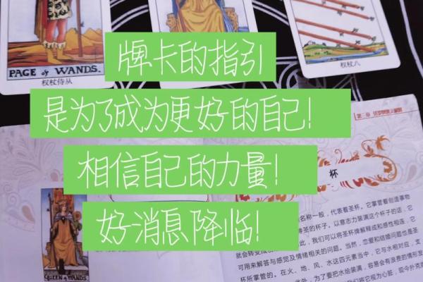 测试自己最近运气  测试你最近运气好吗