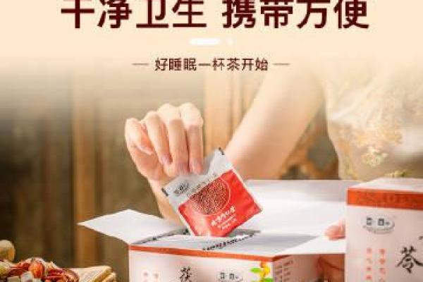 淘宝算命是真的吗