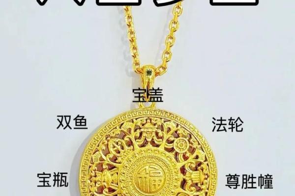 子平八字排盘最新版本下载,下载八字排盘宝官方版