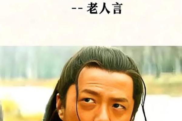 乞丐算命笑到抽筋太有才了