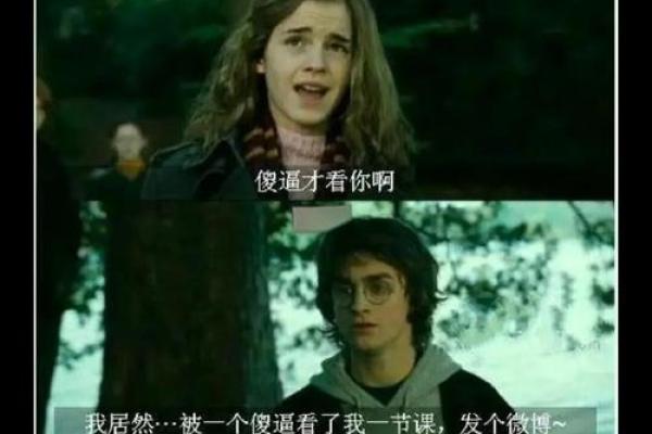 乞丐算命笑到抽筋太有才了