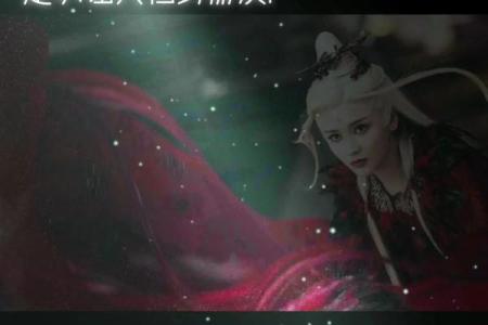 江湖“算命术”之“一针见血”