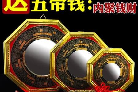 风水角度，有效实用的辟邪方法