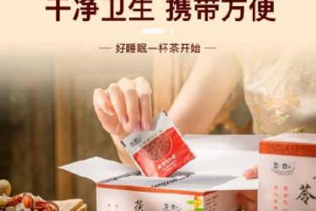 淘宝算命是真的吗